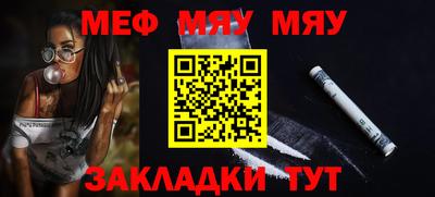 кокаин Заволжье