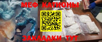 кокаин Заволжье
