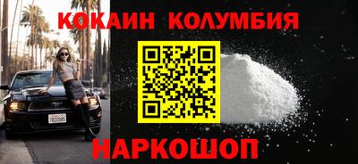 мет Ипатово