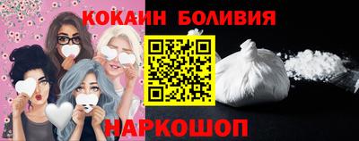 гидра Заводоуковск