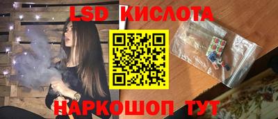 скорость mdpv Ирбит