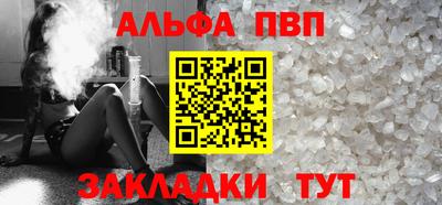 гидра Заводоуковск