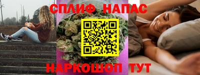 кокаин Заволжье