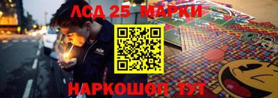кокаин Заволжье