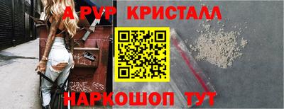 кокаин Заволжье