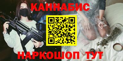 кокаин Заволжье