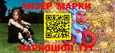 меф Изобильный
