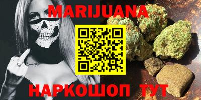 мет Ипатово