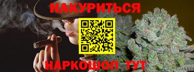 винт Жуковский