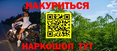 кокаин Заволжье