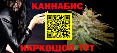 винт Жуковский
