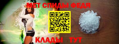 гидра Заводоуковск