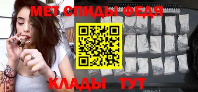 кокаин Заволжье