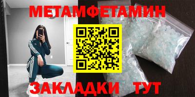 скорость mdpv Ирбит