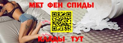 гидра Заводоуковск