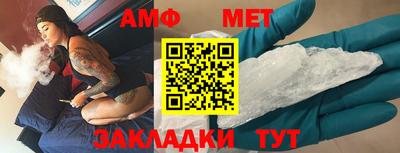 гидра Заводоуковск