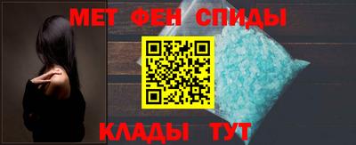 винт Жуковский