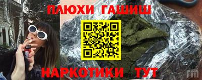 кокаин Заволжье