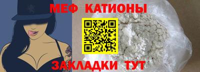 кокаин Заволжье